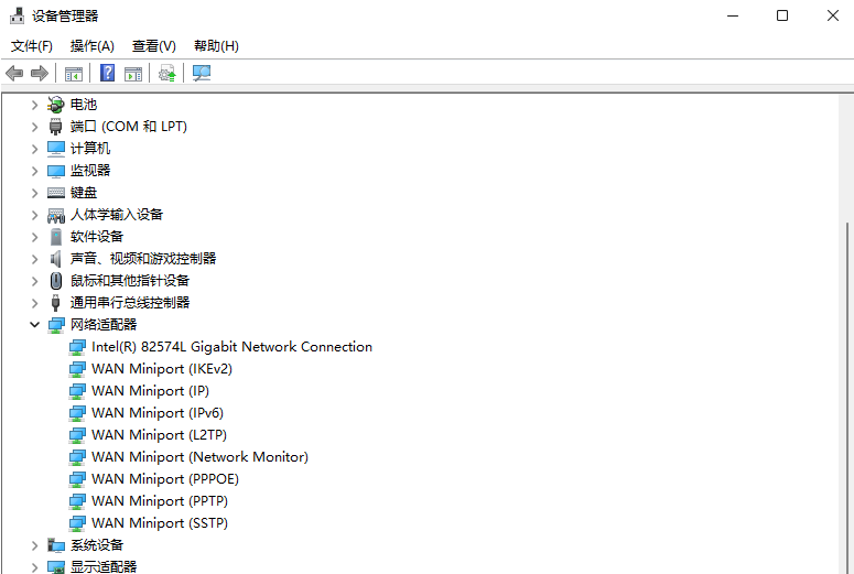 电脑无法识别以太网怎么办 win11系统无法识别以太网的方法讲解