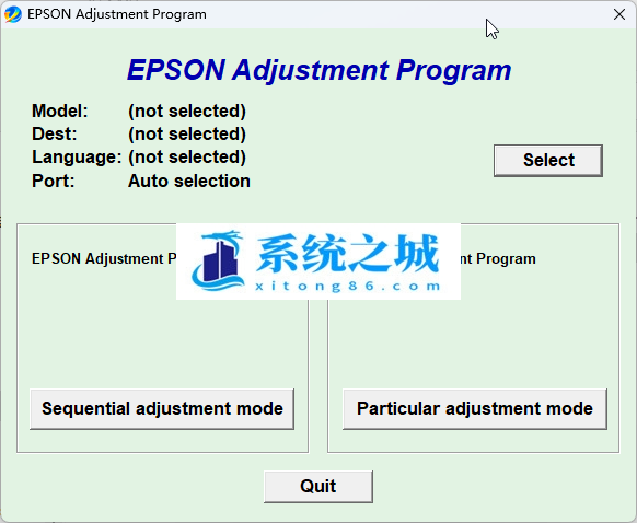 EPSON爱普生打印机L380 L383 L385 L485 喷墨一体机 废墨计数清零工具