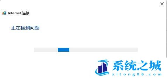 Win11,WiFi,无线网络列表步骤