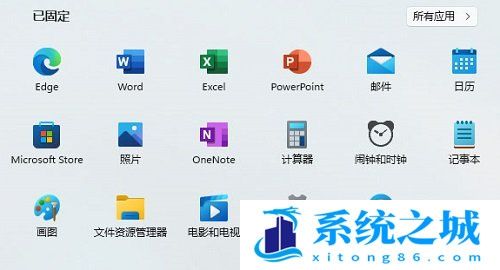 Win11未安装音频设备怎么办_Win11显示未安装音频