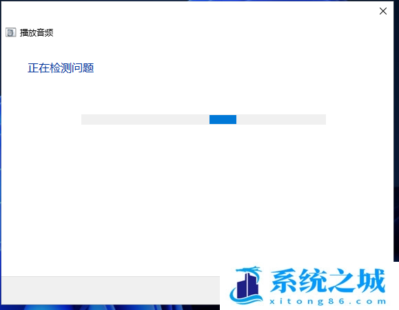 Win11,耳机,耳机没声音步骤