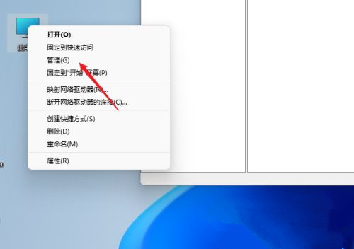 Win11共享文件夹怎么设置？Win11共享文件夹设置教程