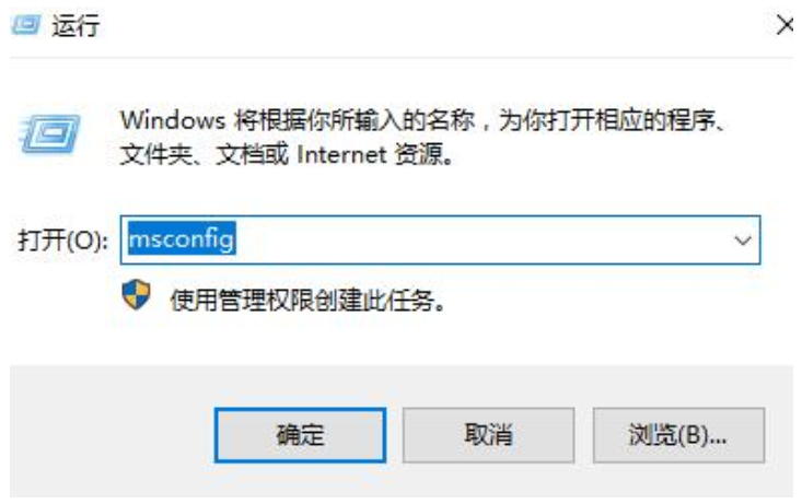 Win11打开文件夹闪退怎么解决？