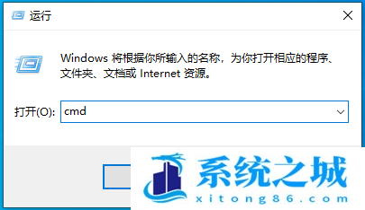 Win10 22H2,Win10,端口步骤