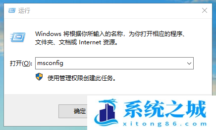 Win10,Win10 22H2,系统步骤