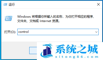 Win10,Win10 22H2,更新失败步骤