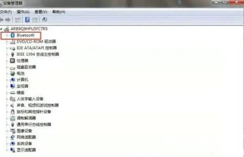 win7添加设备一直在搜索怎么办？