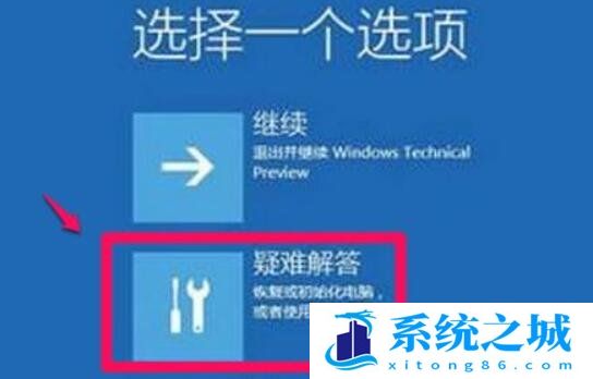 Win11,n卡驱动,Nvidia,显卡驱动步骤