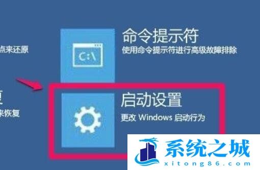 Win11,n卡驱动,Nvidia,显卡驱动步骤