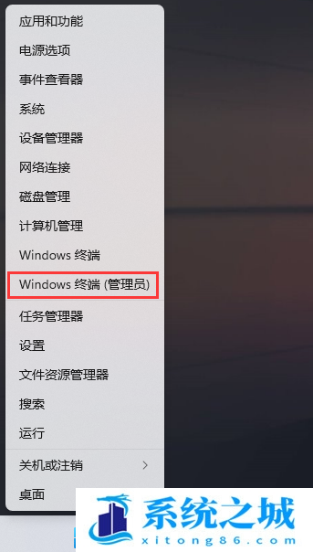 Win11,explorer,桌面卡死,黑屏步骤