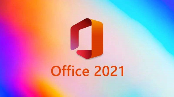 office2021激活问题_获取正版office你的许可证并非正版解决办法