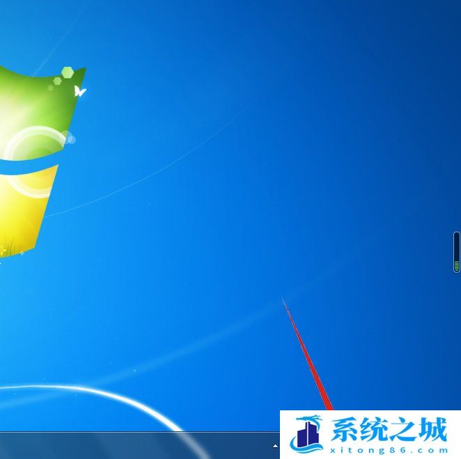 Win7,internet,无网络访问步骤