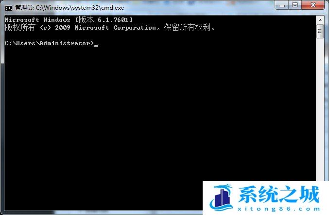 Win7,internet,无网络访问步骤