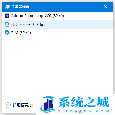 Win10,修改盘符,盘符步骤