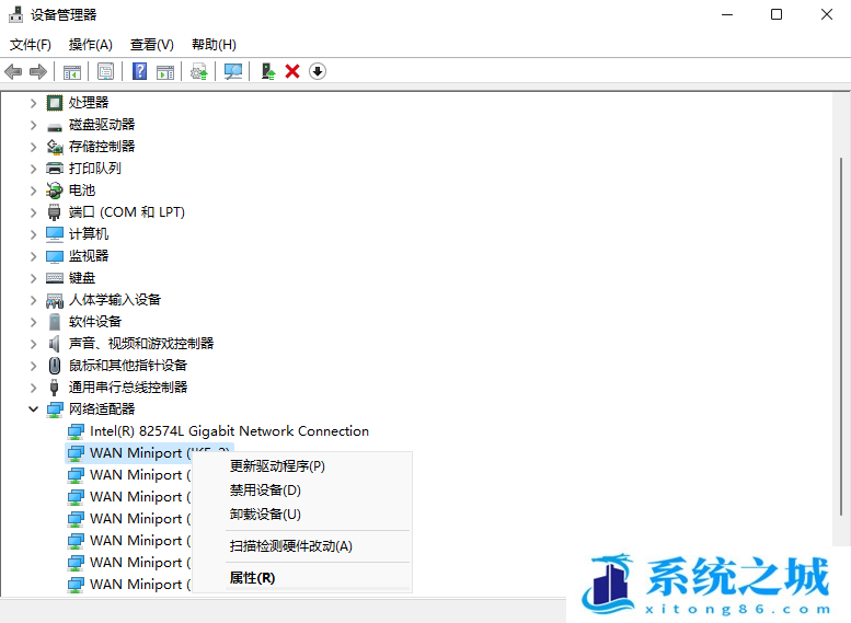 Win11,网络适配器,Win11网络步骤