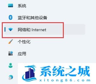 Win11,网络适配器,Win11网络步骤