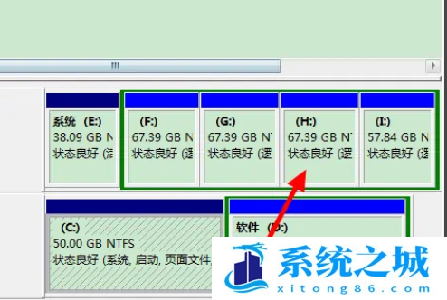 Win7,磁盘合并,磁盘分区合并步骤