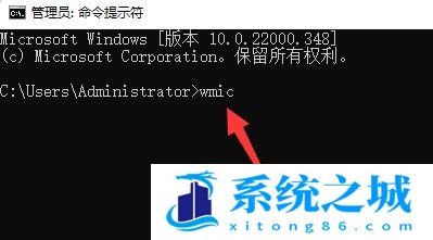 Win11,电脑内存,内存步骤