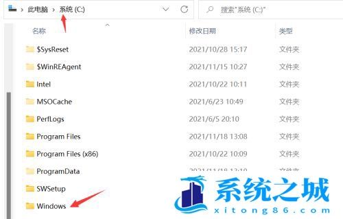 Win11,CPU,电脑CPU步骤