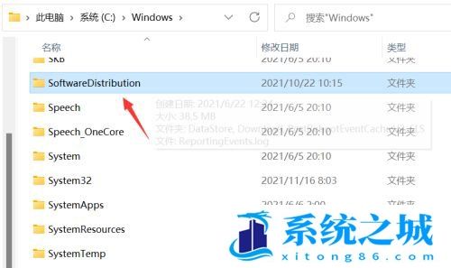 Win11,CPU,电脑CPU步骤