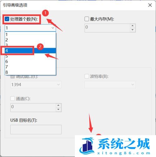 Win11,CPU,电脑CPU步骤