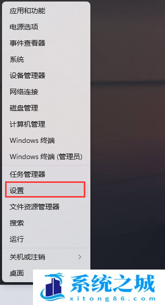 Win11,勒索软件,文件夹步骤