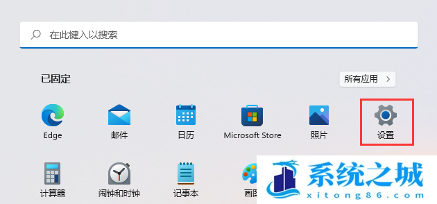 Win11,远程桌面,远程控制步骤