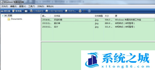 Win7,文件扫描,打印机步骤