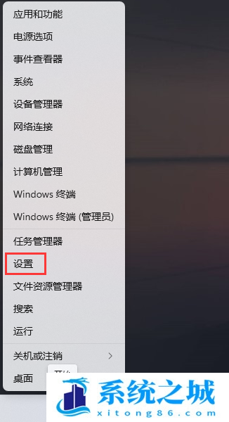 Win11,html,html文件步骤