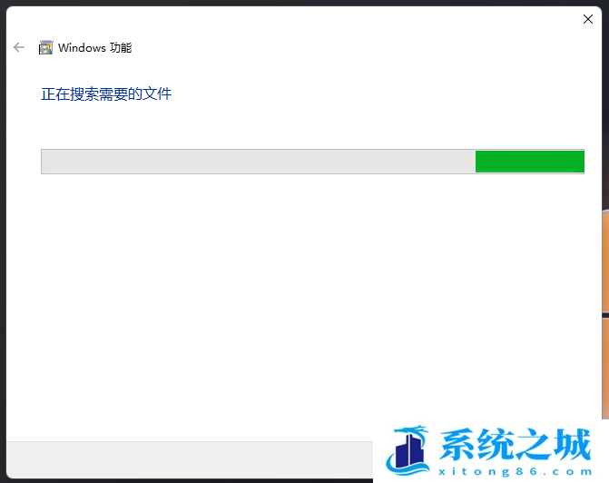 Win11,exe,exe文件步骤