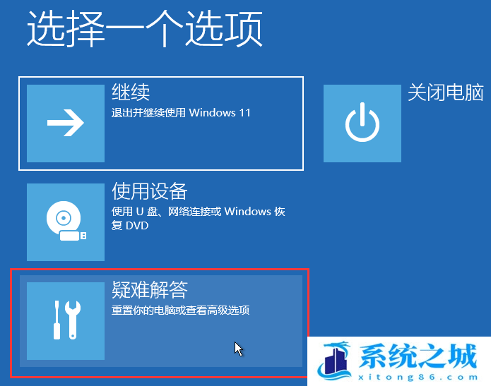 Win11,Windows,资源管理器步骤