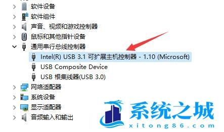 Win11,U盘驱动,U盘步骤