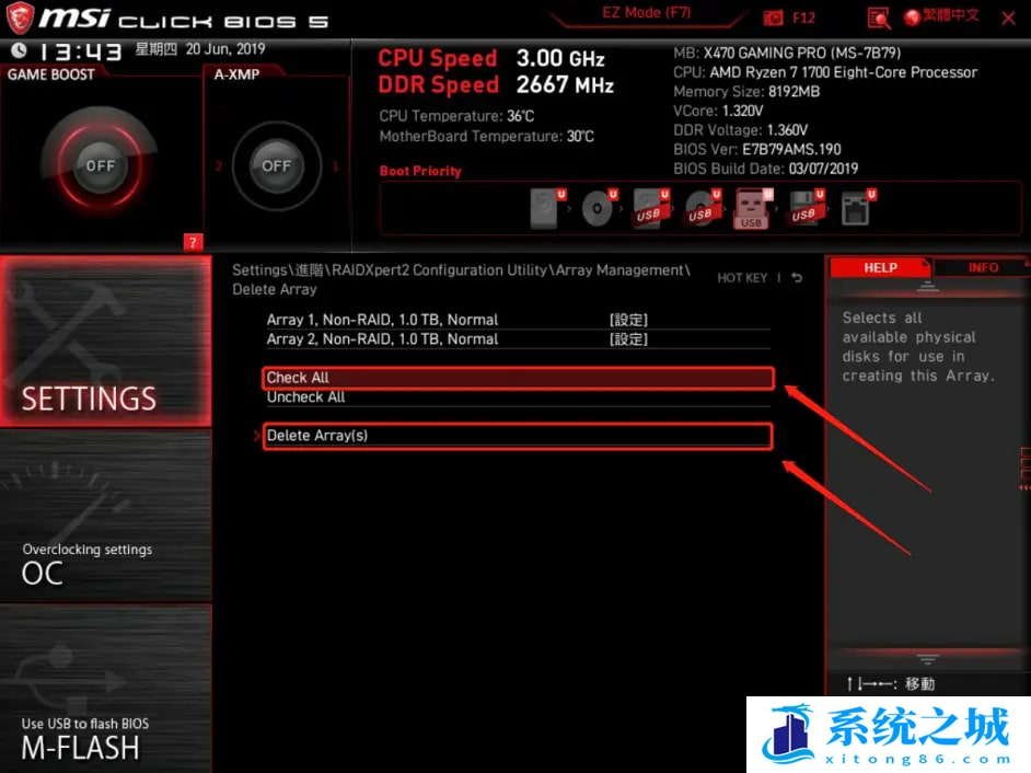 微星主板,AMD,RAID步骤