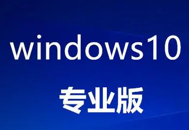 2023年10月最新win10秘钥_新鲜刚出炉永久激活码大全