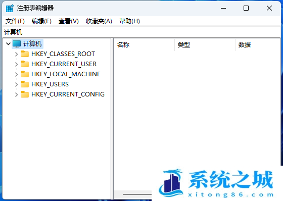 Win11,共享打印机,打印机,0x0000011b步骤