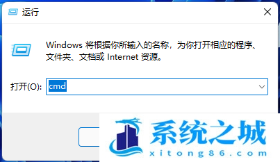 Win11,8080端口,端口被占用步骤