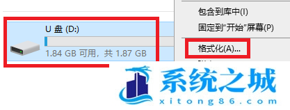 微星主板,Z690主板,BIOS,Intel,13代CPU步骤