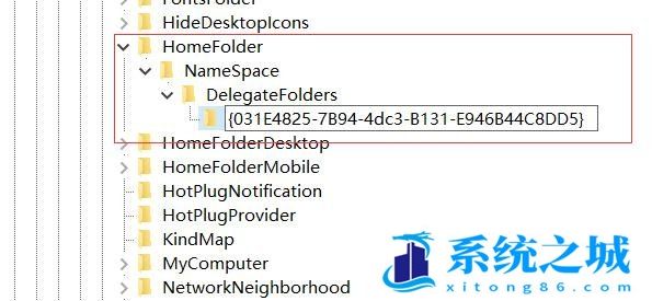 Win10,任务管理器,进程步骤