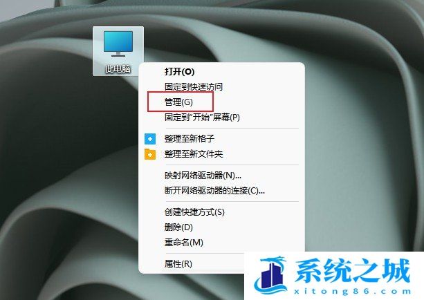 Win11,usb,usb设备步骤