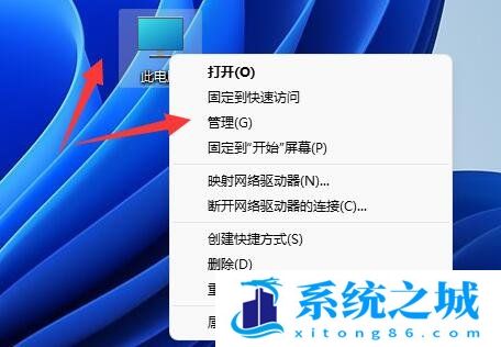 Win11,usb,usb设备步骤