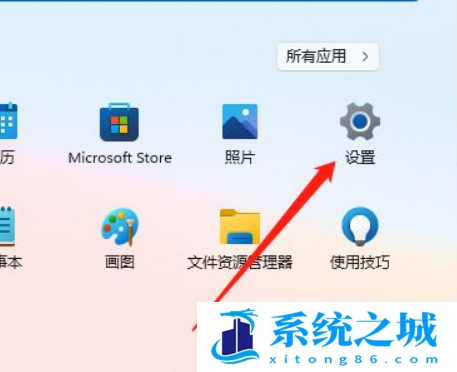 Win11,lol,游戏卡步骤