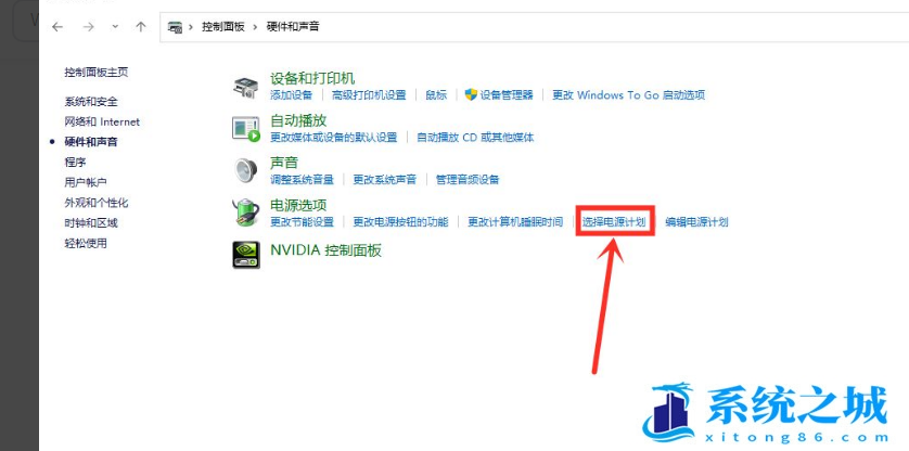 Win11,lol,游戏卡步骤