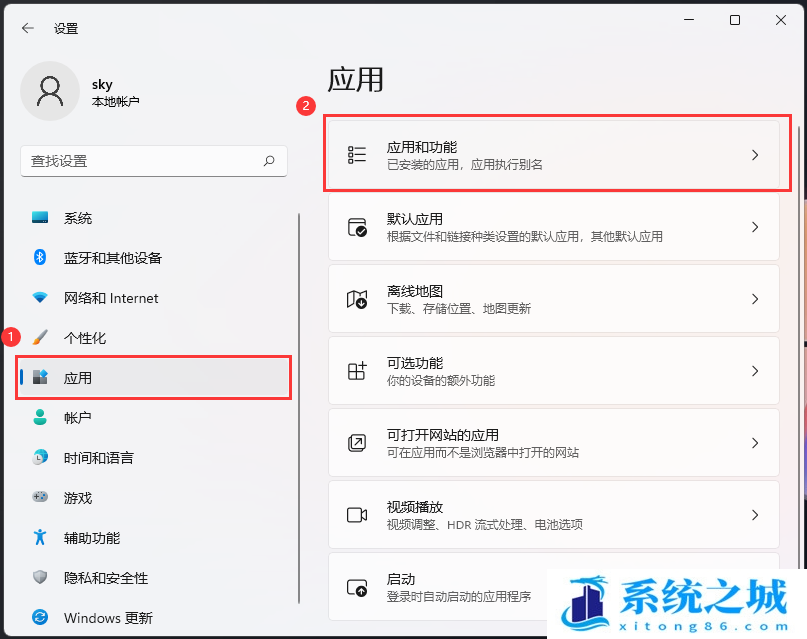 Win11,卸载程序,卸载软件步骤