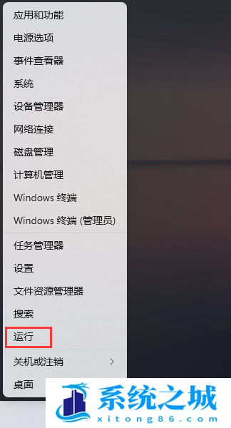 Win11,RAID,磁盘阵列步骤