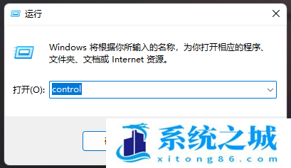 Win11,RAID,磁盘阵列步骤