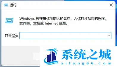 Win11,网络映射,映射网络驱动器步骤