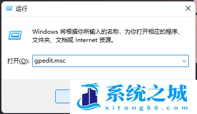 Win11,移动硬盘,移动硬盘无法访问步骤