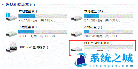 PE,系统U盘,启动盘,U盘步骤