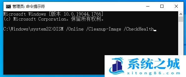 Win10初始化电脑时出现问题_Win10初始化电脑失败