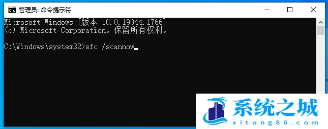 Win10,初始化,初始化电脑步骤